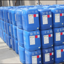 上海丙酮、雙氧水、苯胺等危險(xiǎn)品倉(cāng)儲(chǔ)招商公告