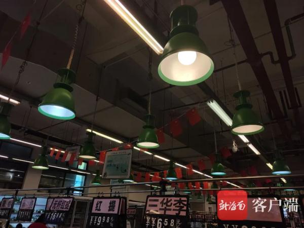三亞強化生鮮燈管理，12月起違規(guī)使用最高罰款3萬元