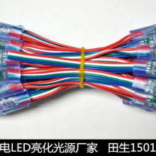 光耀都市，點(diǎn)亮未來——走進(jìn)中山古鎮(zhèn)閃洲燈飾廠廣州銷售中心