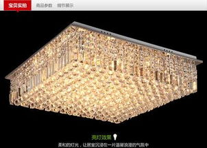 極致光影，點(diǎn)亮現(xiàn)代生活——奢華長方形LED水晶燈，現(xiàn)代簡約客廳與臥室的璀璨之選